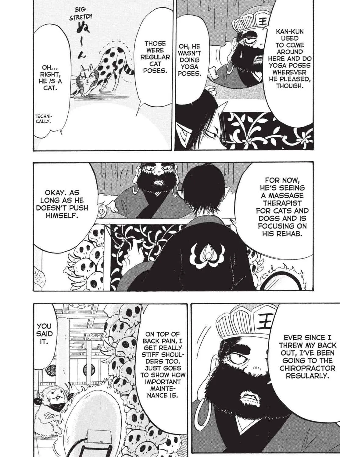 Hozuki’s Coolheadedness Chapter 199 page 15 - 