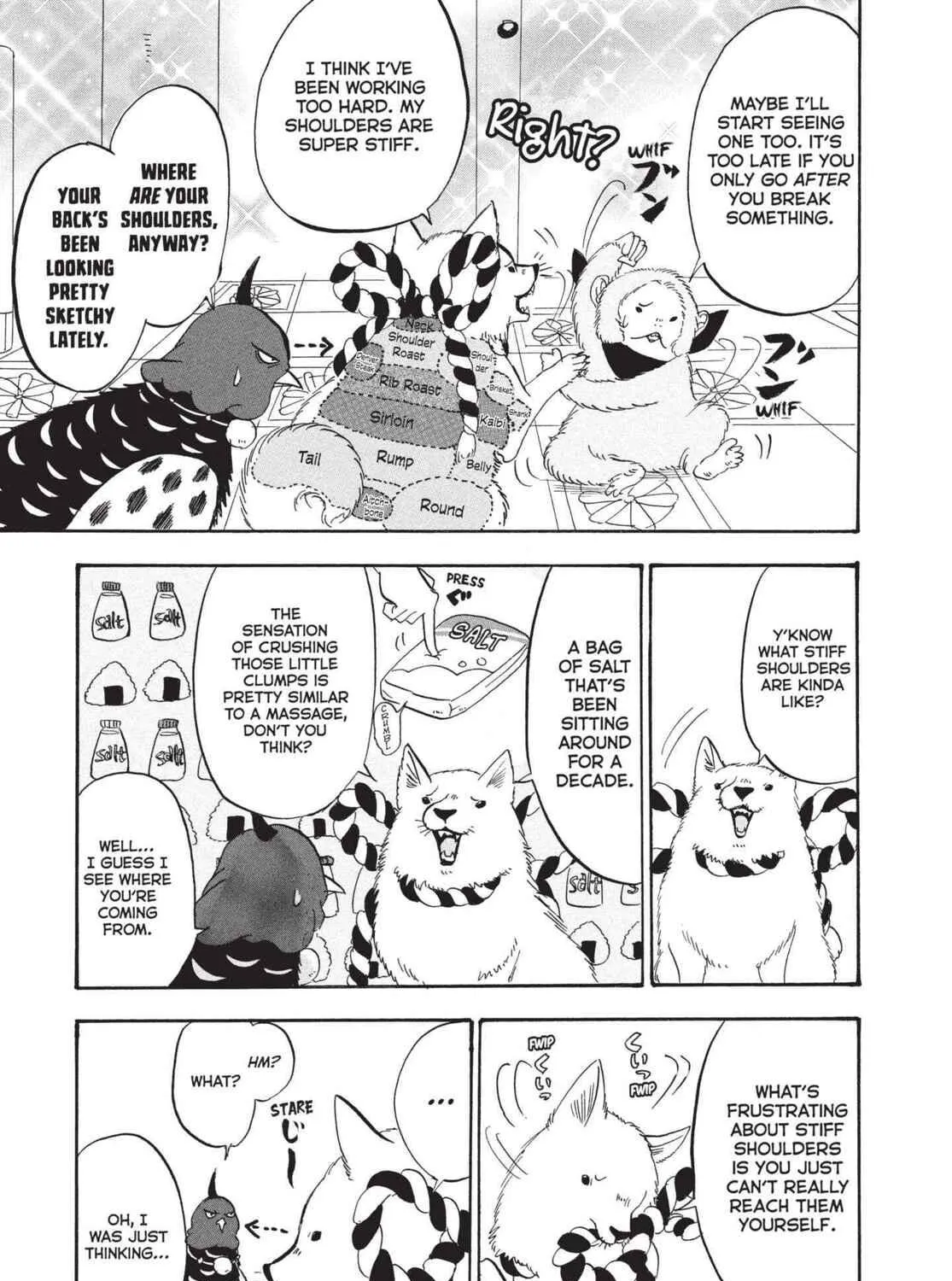 Hozuki’s Coolheadedness Chapter 199 page 17 - 