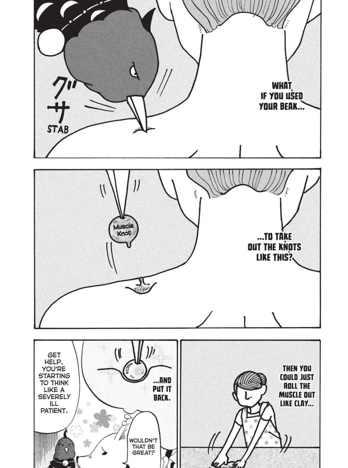 Hozuki’s Coolheadedness Chapter 199 page 19 - 