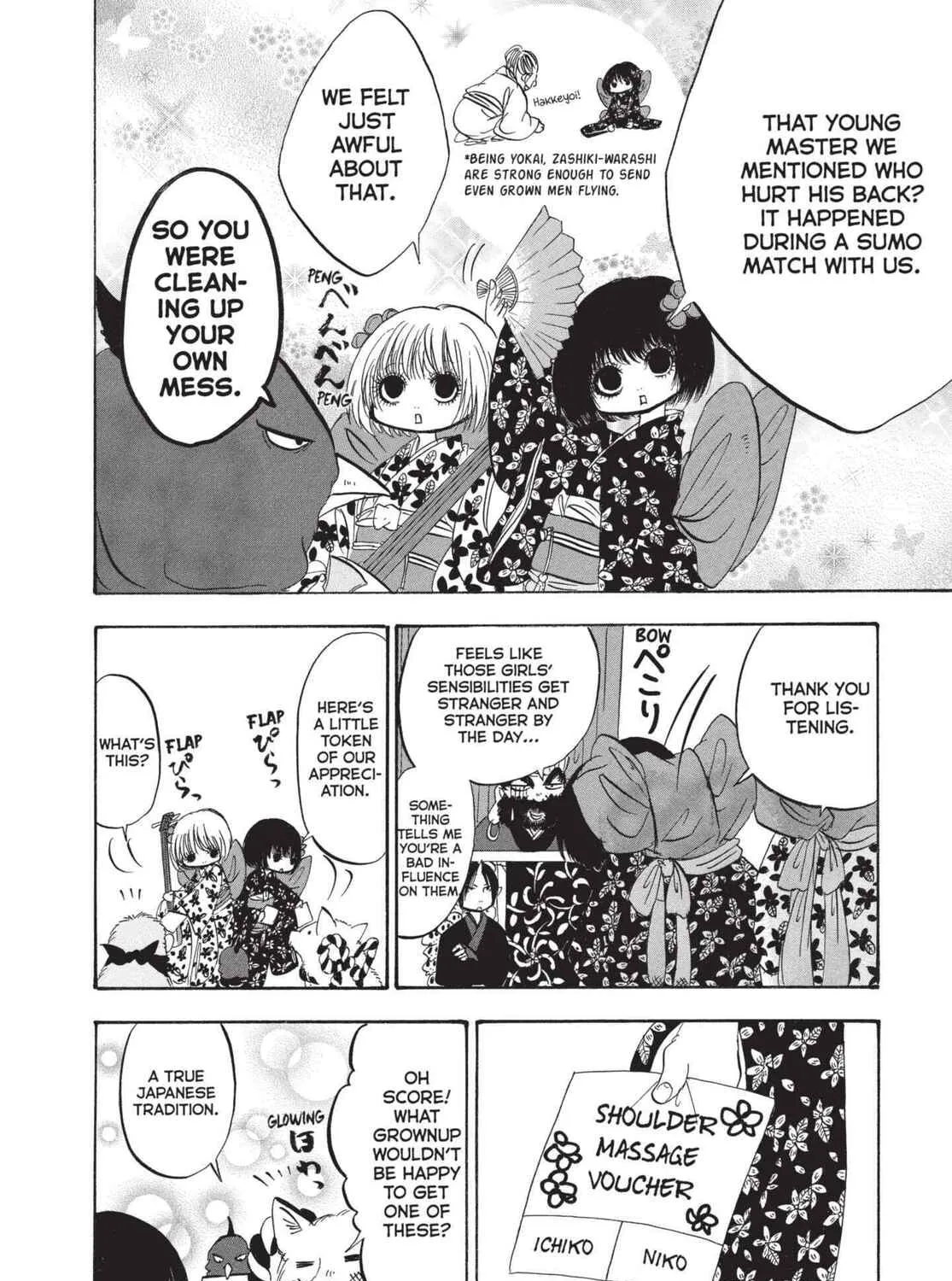 Hozuki’s Coolheadedness Chapter 199 page 27 - 