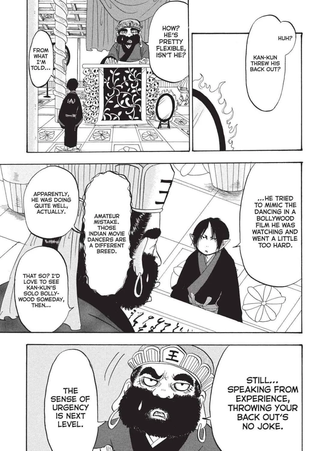 Hozuki’s Coolheadedness Chapter 199 page 5 - 