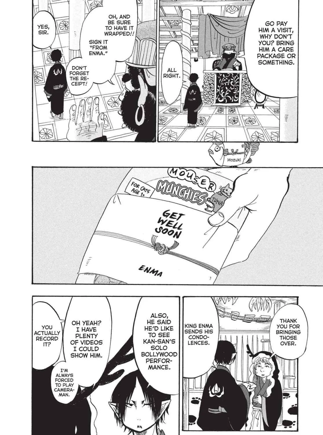 Hozuki’s Coolheadedness Chapter 199 page 7 - 
