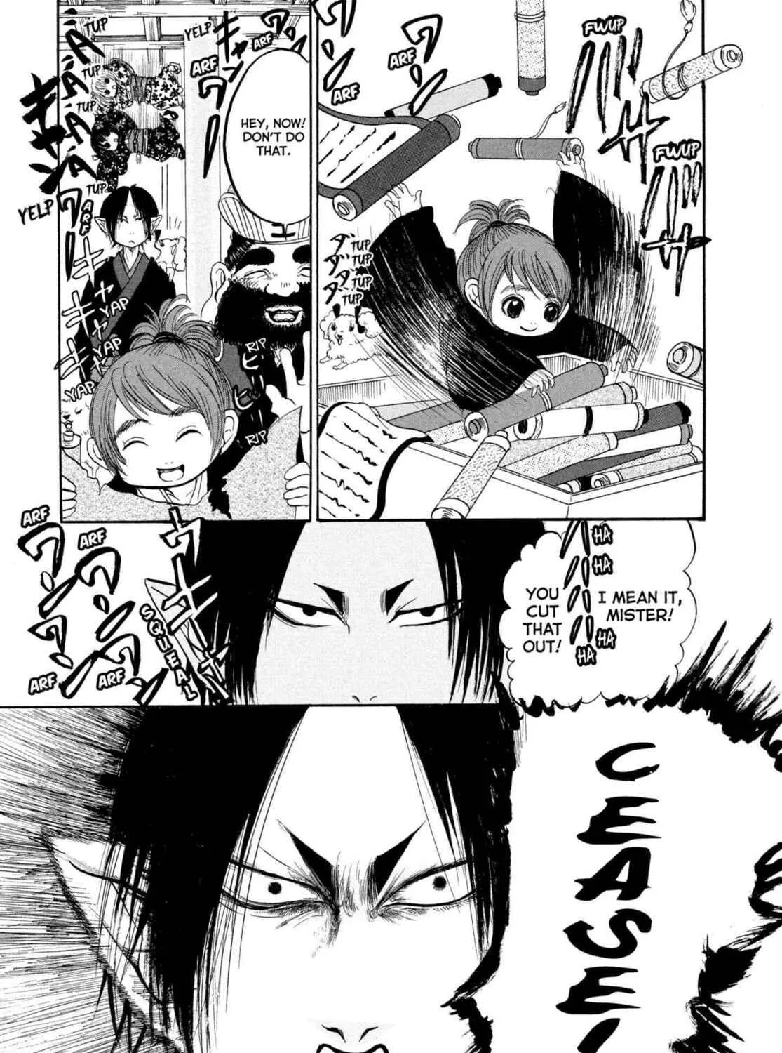 Hozuki’s Coolheadedness Chapter 200 page 11 - 