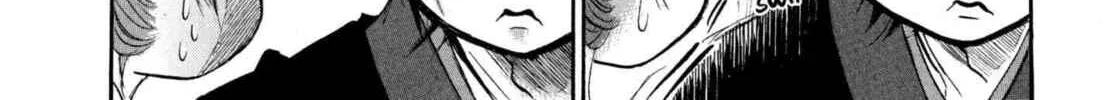 Hozuki’s Coolheadedness Chapter 200 page 14 - 