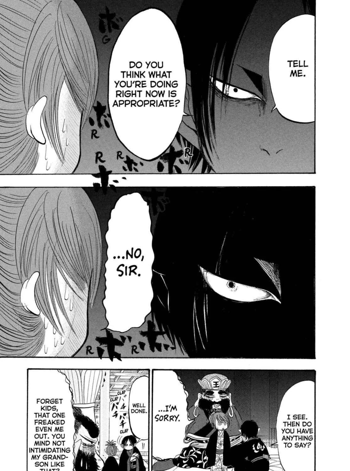 Hozuki’s Coolheadedness Chapter 200 page 15 - 
