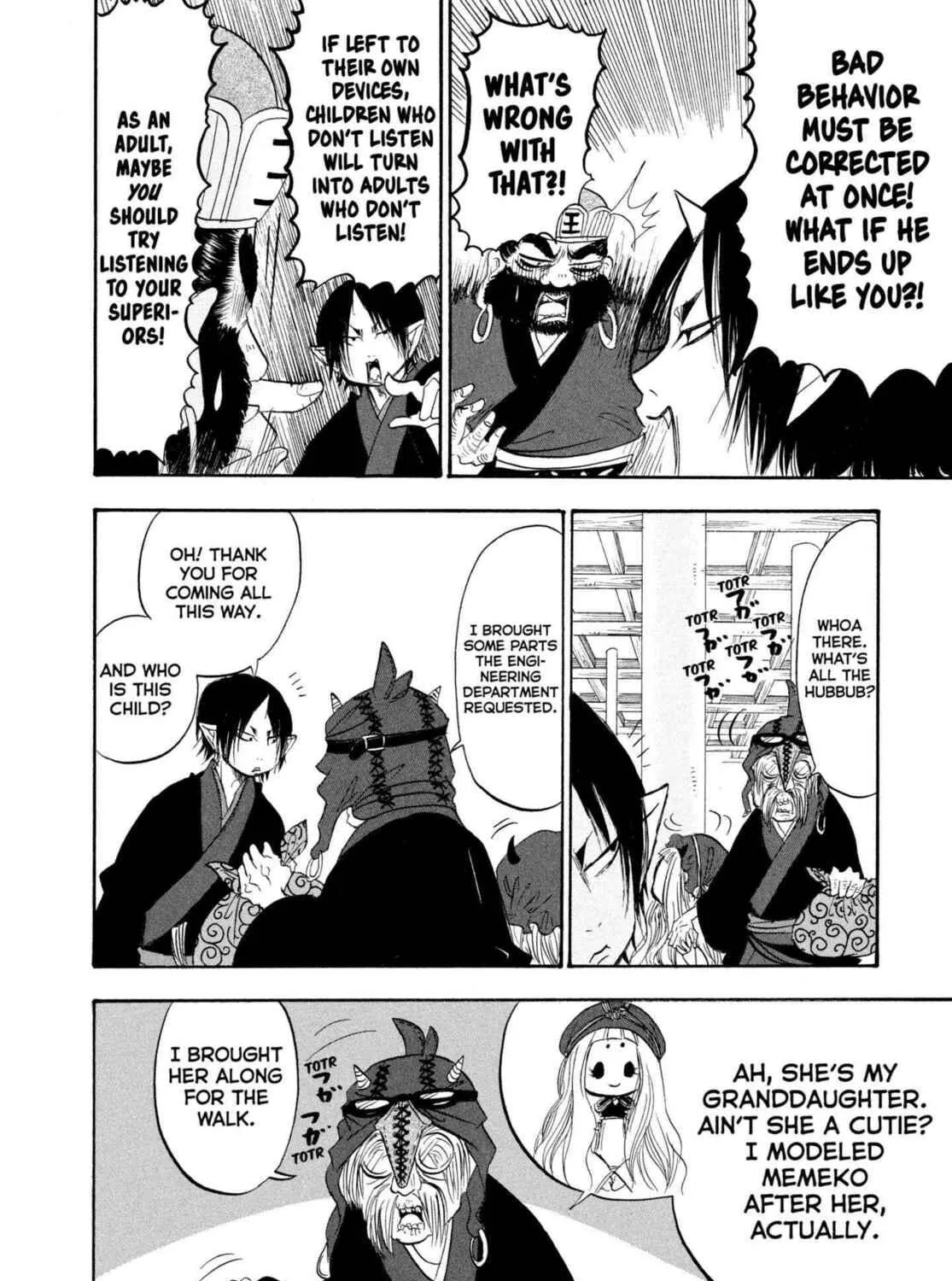 Hozuki’s Coolheadedness Chapter 200 page 17 - 