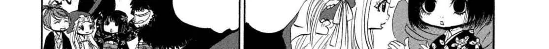 Hozuki’s Coolheadedness Chapter 200 page 20 - 