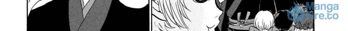 Hozuki’s Coolheadedness Chapter 200 page 24 - 