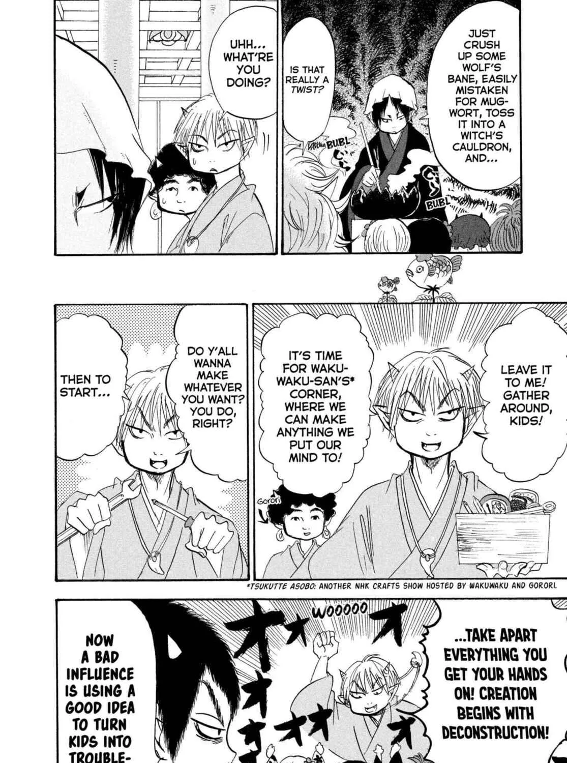 Hozuki’s Coolheadedness Chapter 200 page 25 - 