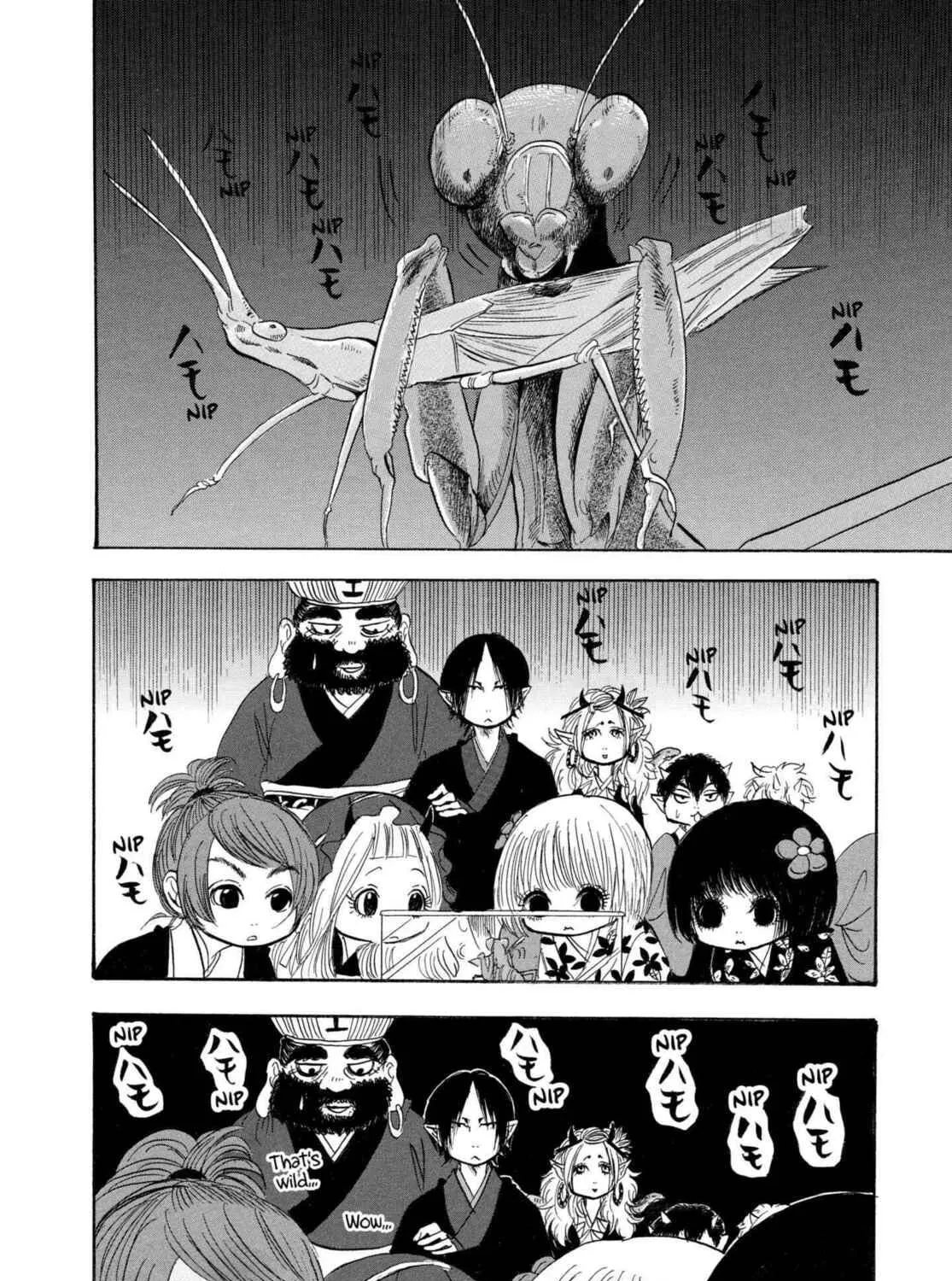 Hozuki’s Coolheadedness Chapter 200 page 29 - 