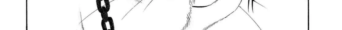 Hozuki’s Coolheadedness Chapter 201 page 2 - 