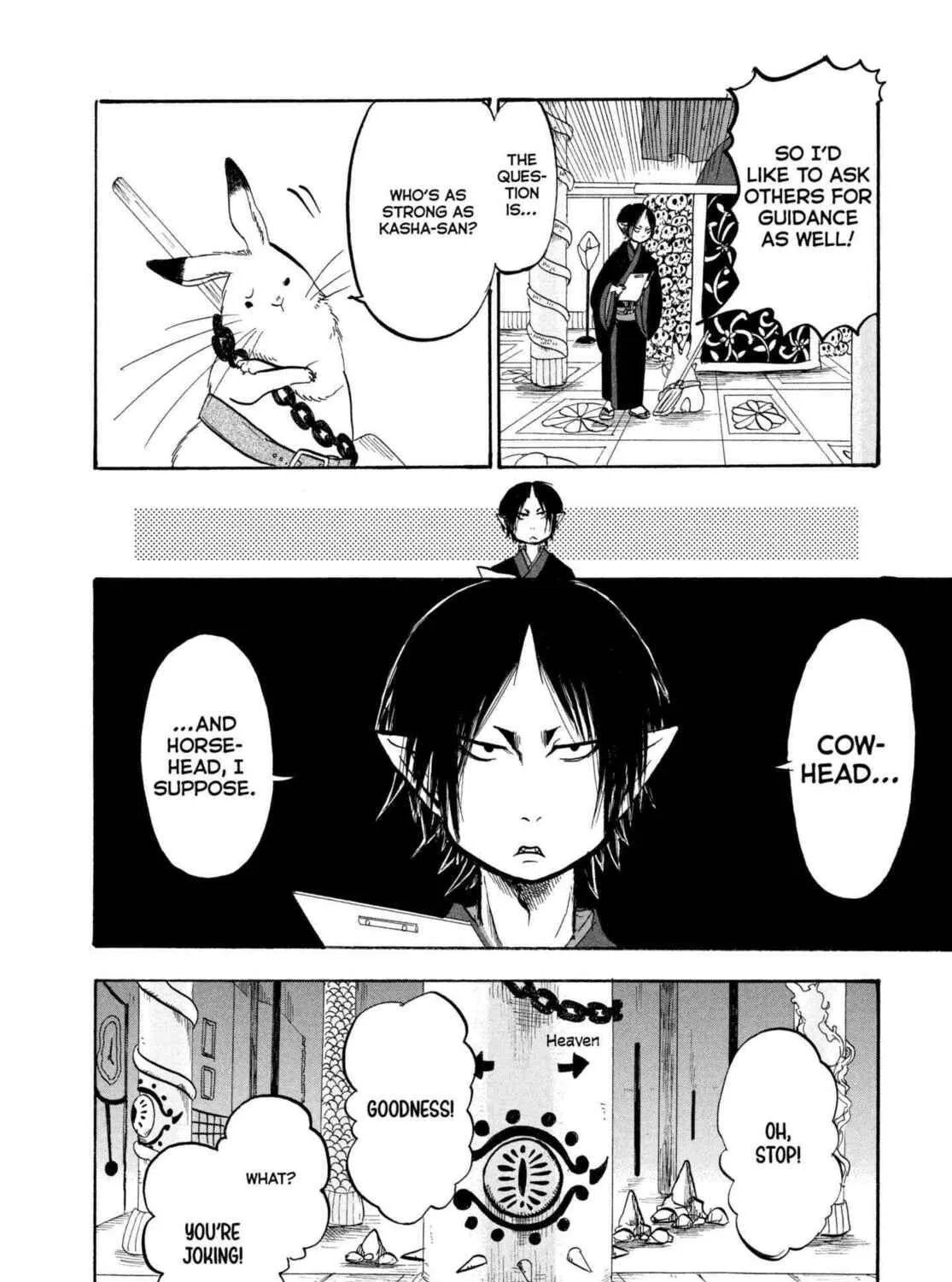 Hozuki’s Coolheadedness Chapter 201 page 11 - 
