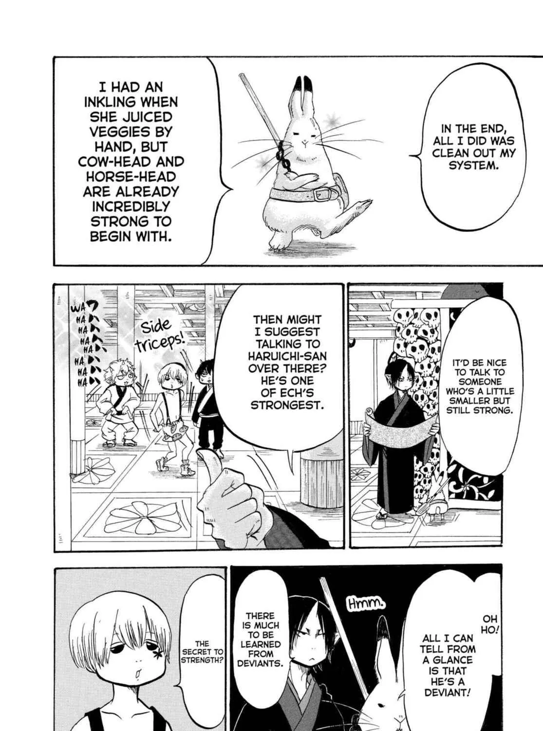 Hozuki’s Coolheadedness Chapter 201 page 19 - 