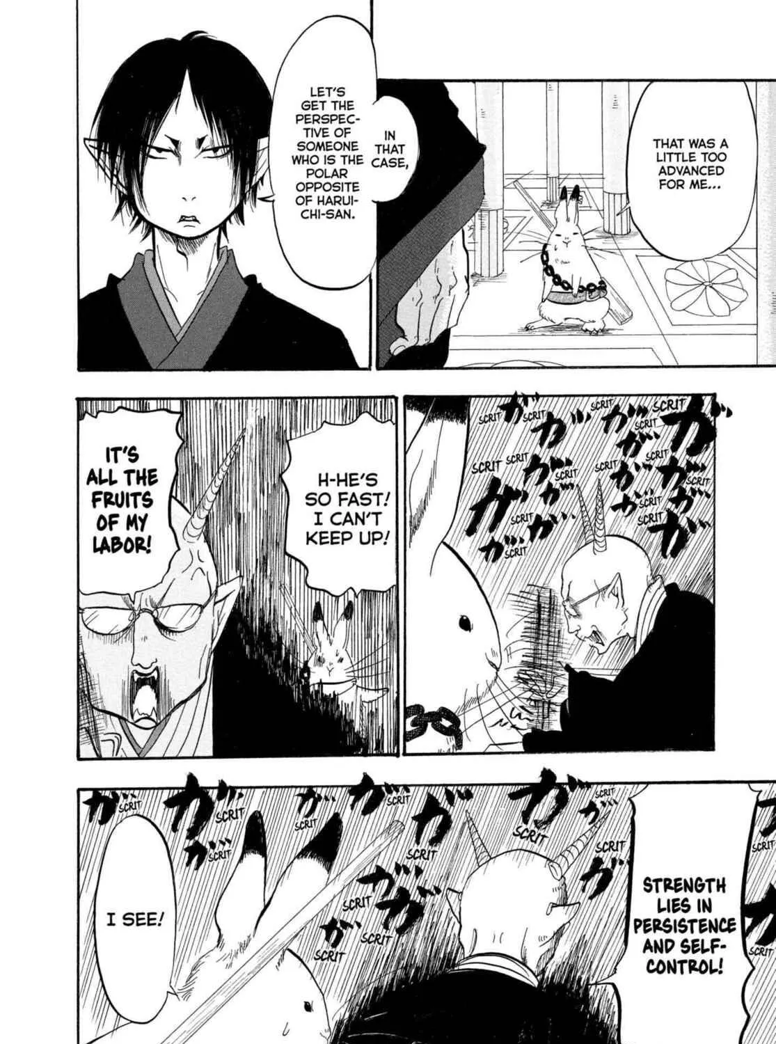 Hozuki’s Coolheadedness Chapter 201 page 23 - 