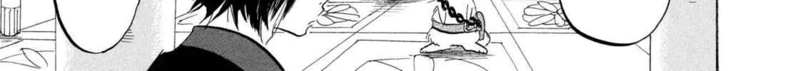 Hozuki’s Coolheadedness Chapter 201 page 26 - 