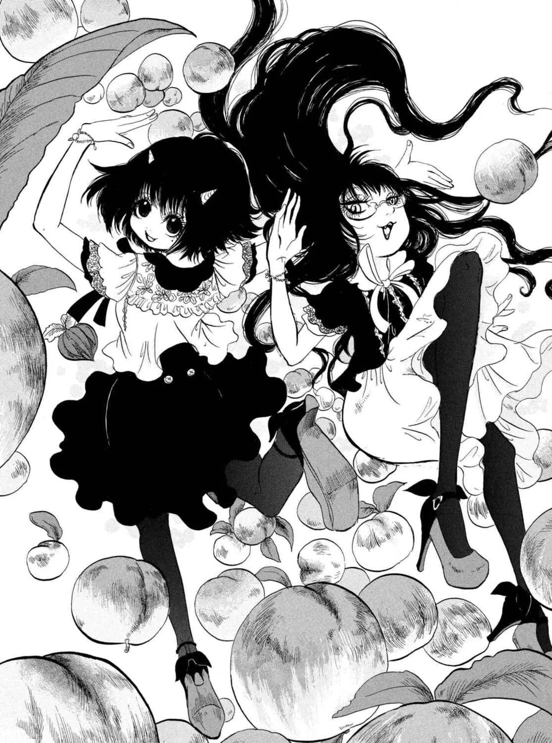 Hozuki’s Coolheadedness Chapter 202 page 3 - 