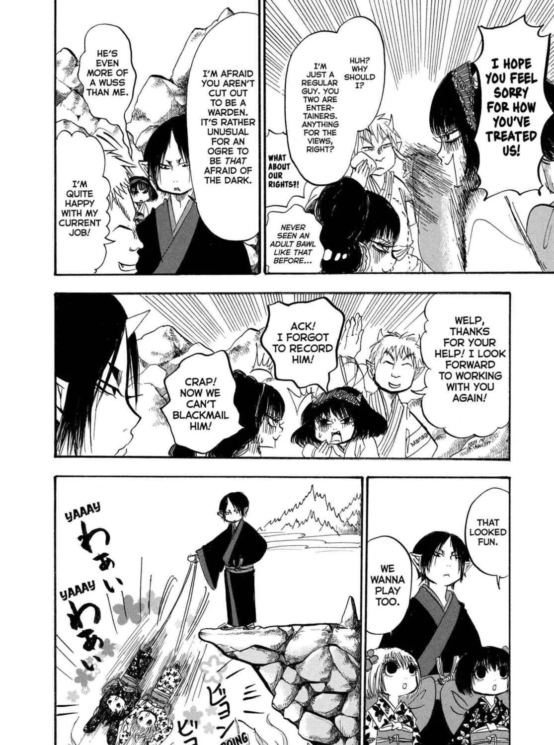 Hozuki’s Coolheadedness Chapter 202 page 31 - 