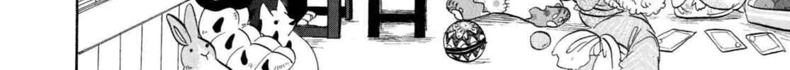 Hozuki’s Coolheadedness Chapter 202 page 8 - 