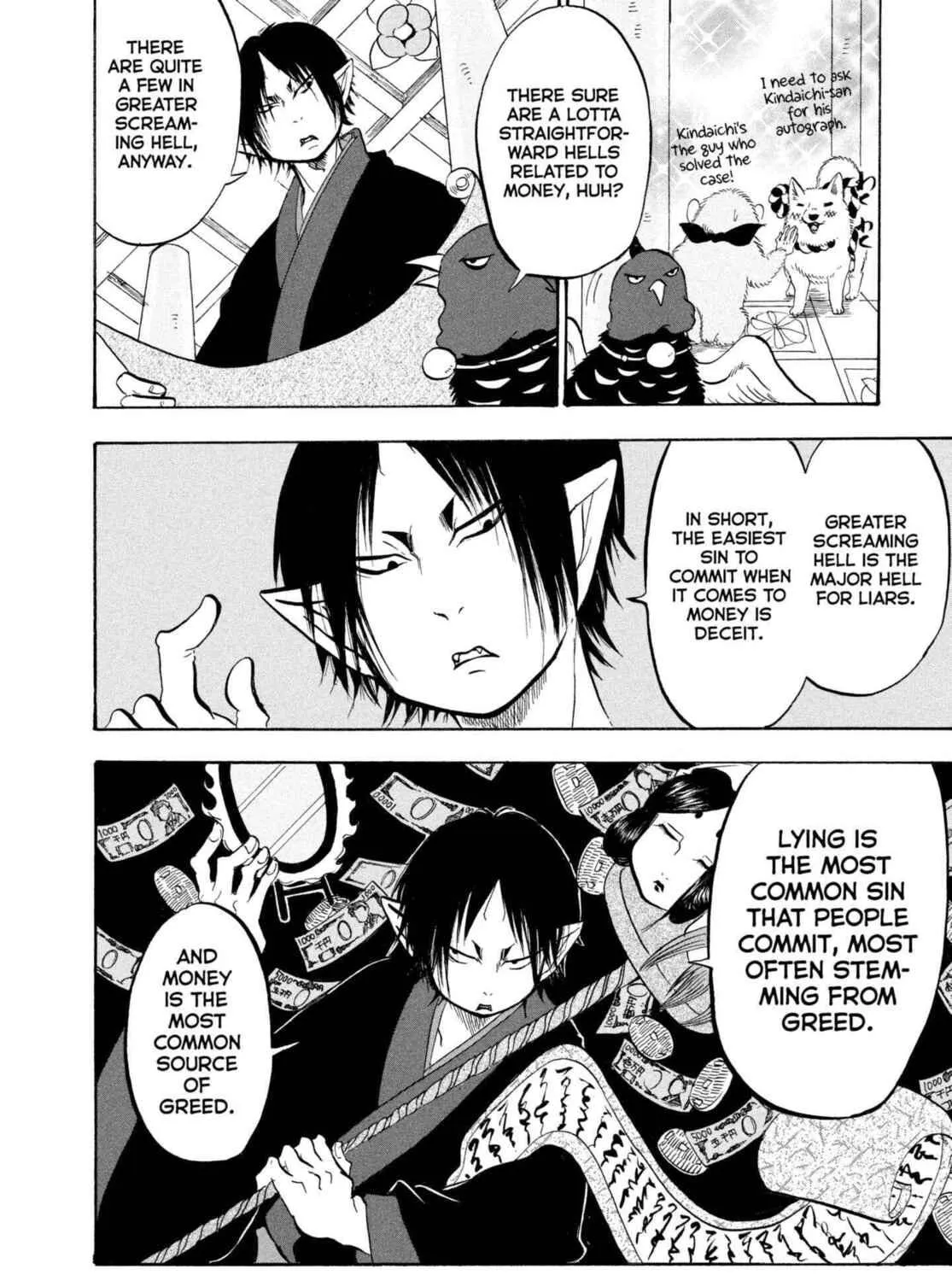 Hozuki’s Coolheadedness Chapter 204 page 11 - 