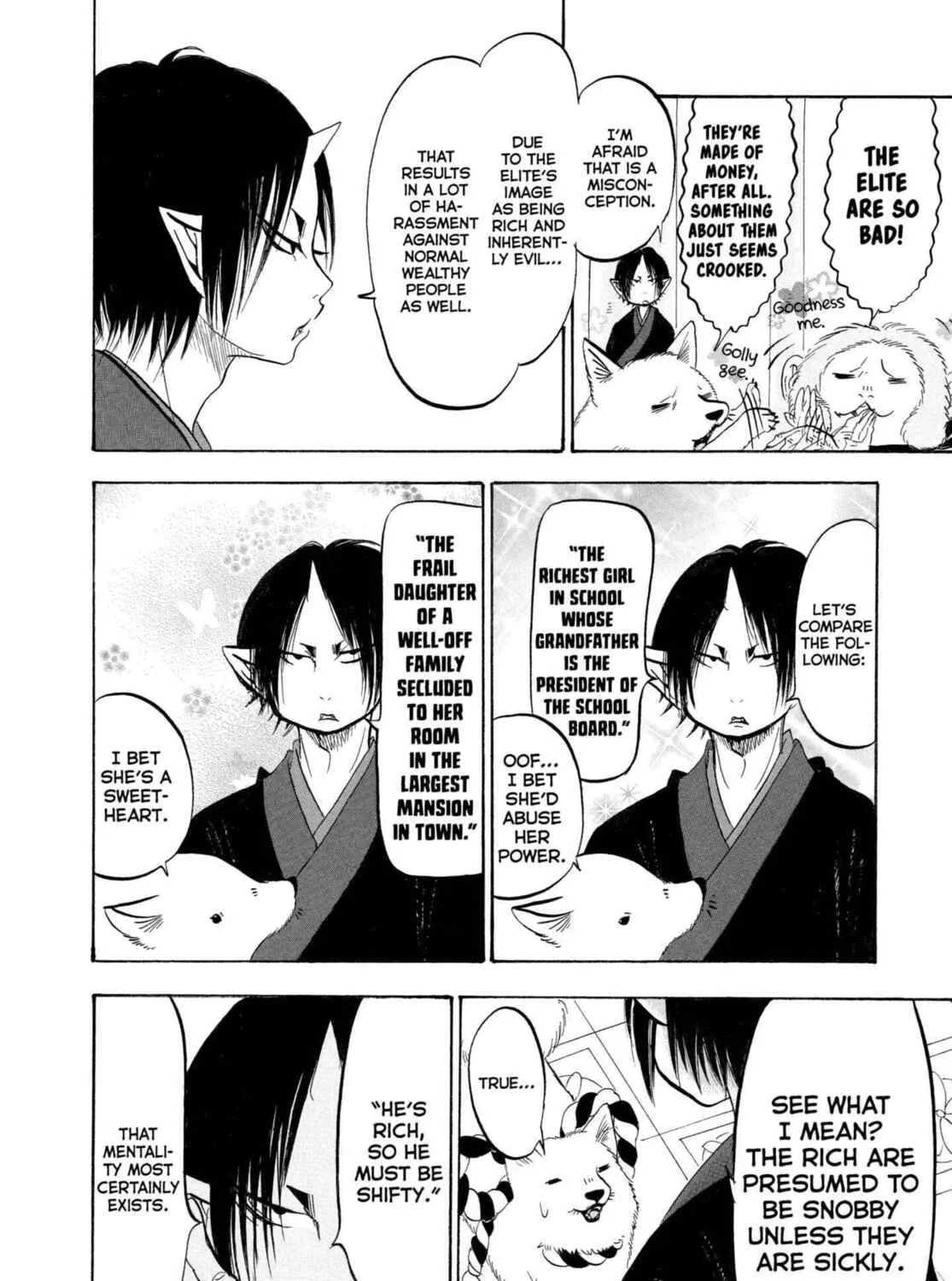 Hozuki’s Coolheadedness Chapter 204 page 15 - 