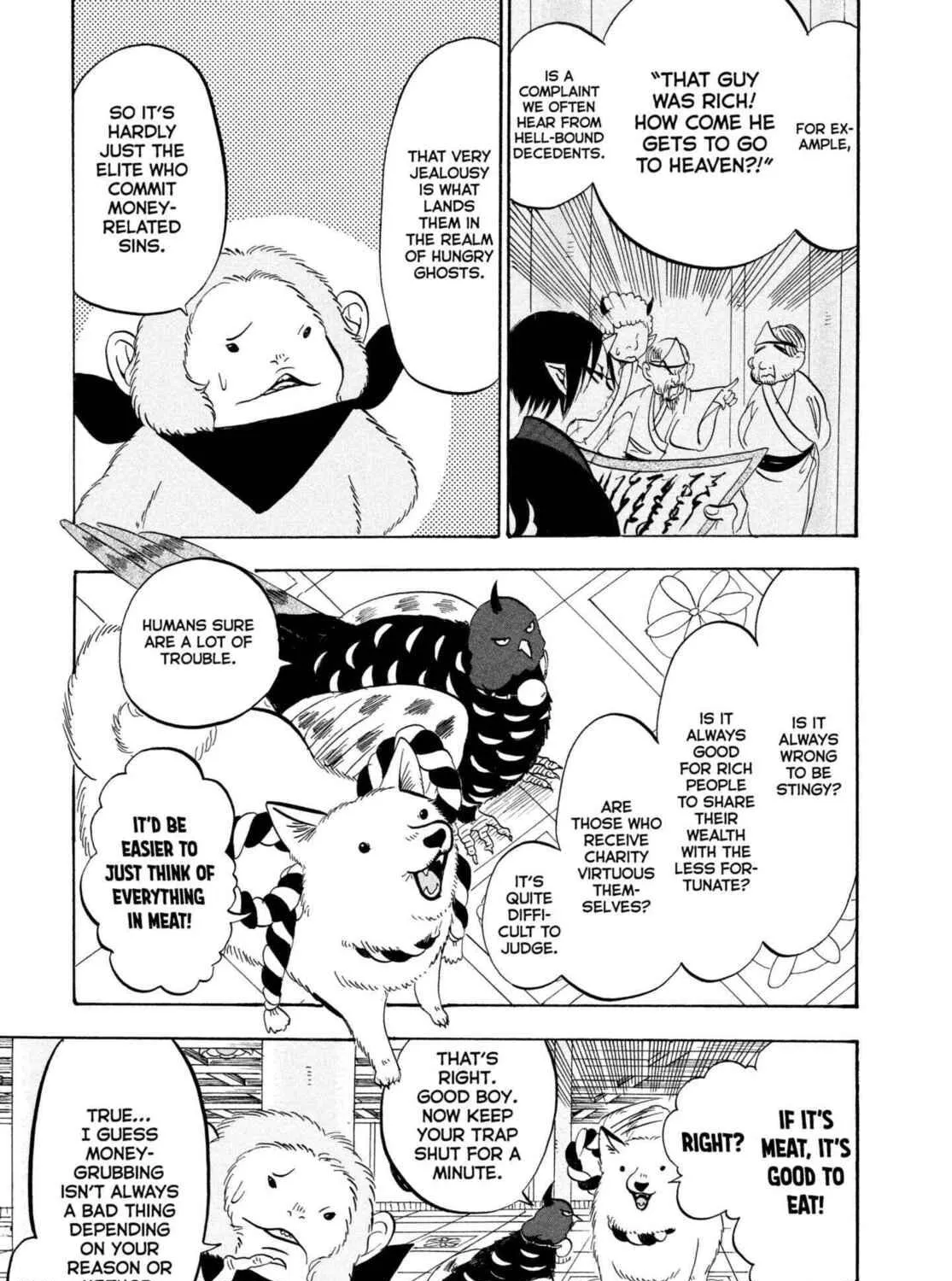 Hozuki’s Coolheadedness Chapter 204 page 17 - 