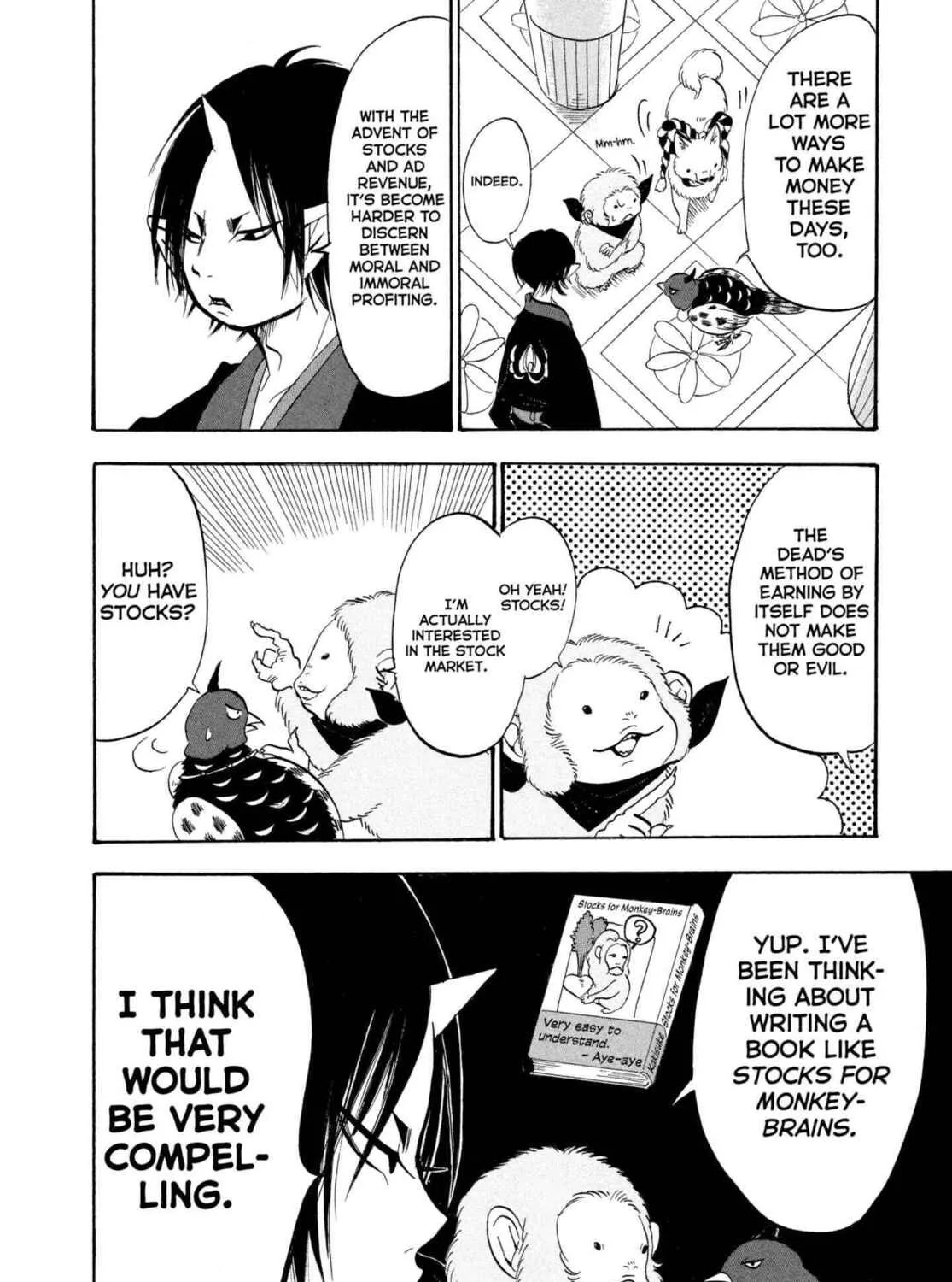 Hozuki’s Coolheadedness Chapter 204 page 19 - 