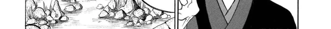 Hozuki’s Coolheadedness Chapter 204 page 26 - 
