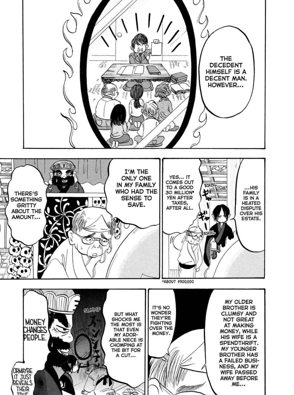 Hozuki’s Coolheadedness Chapter 204 page 5 - 