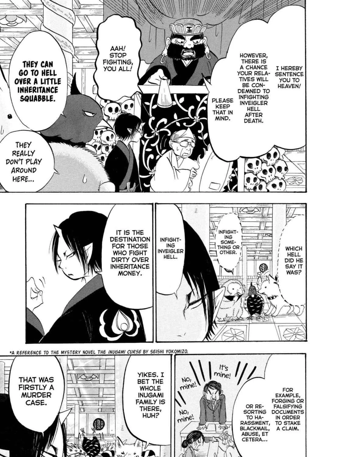 Hozuki’s Coolheadedness Chapter 204 page 9 - 