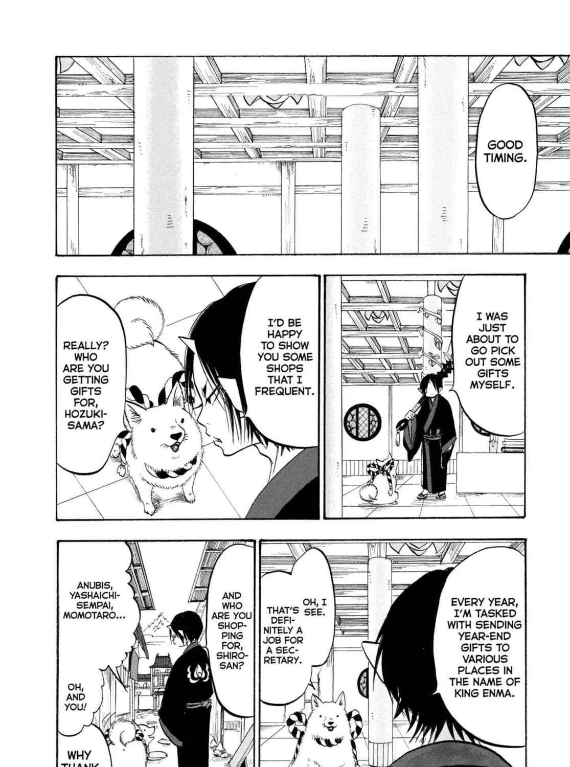 Hozuki’s Coolheadedness Chapter 205 page 11 - 