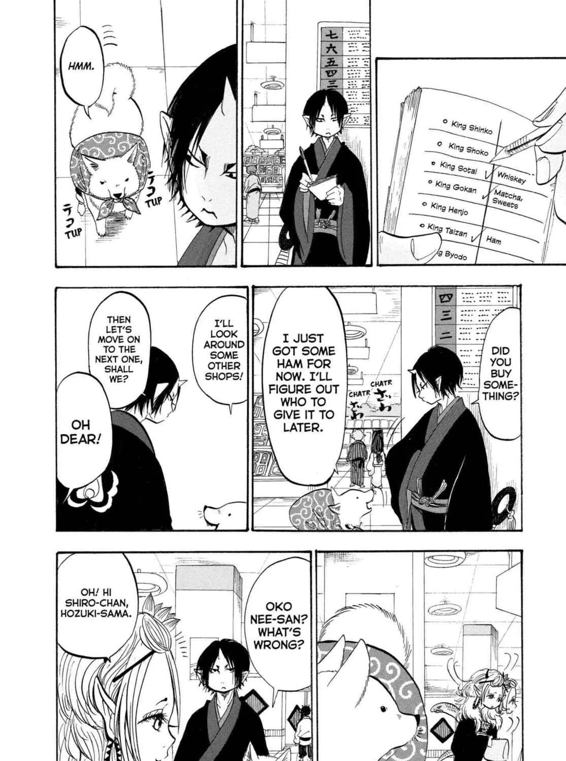 Hozuki’s Coolheadedness Chapter 205 page 15 - 