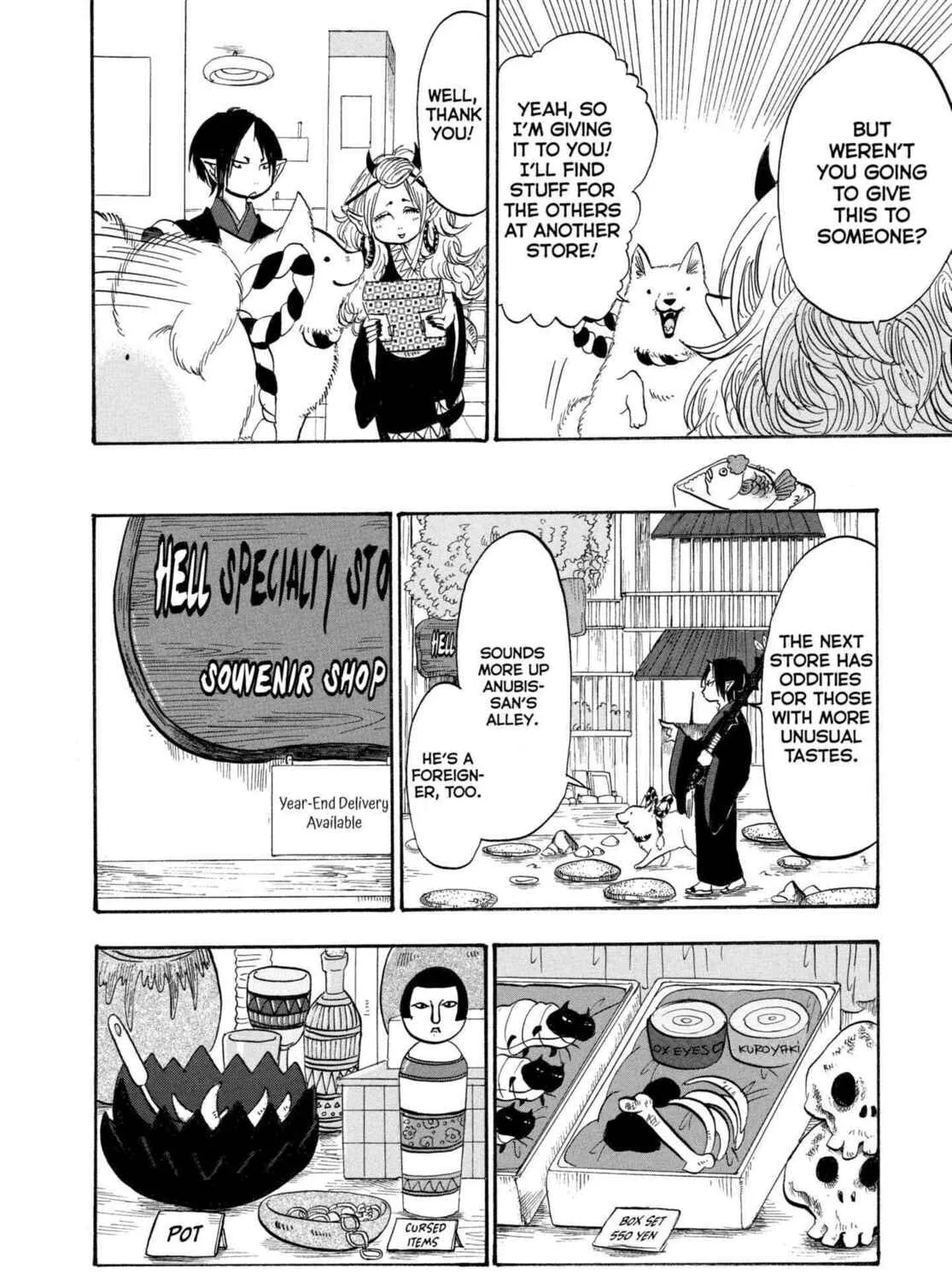 Hozuki’s Coolheadedness Chapter 205 page 19 - 