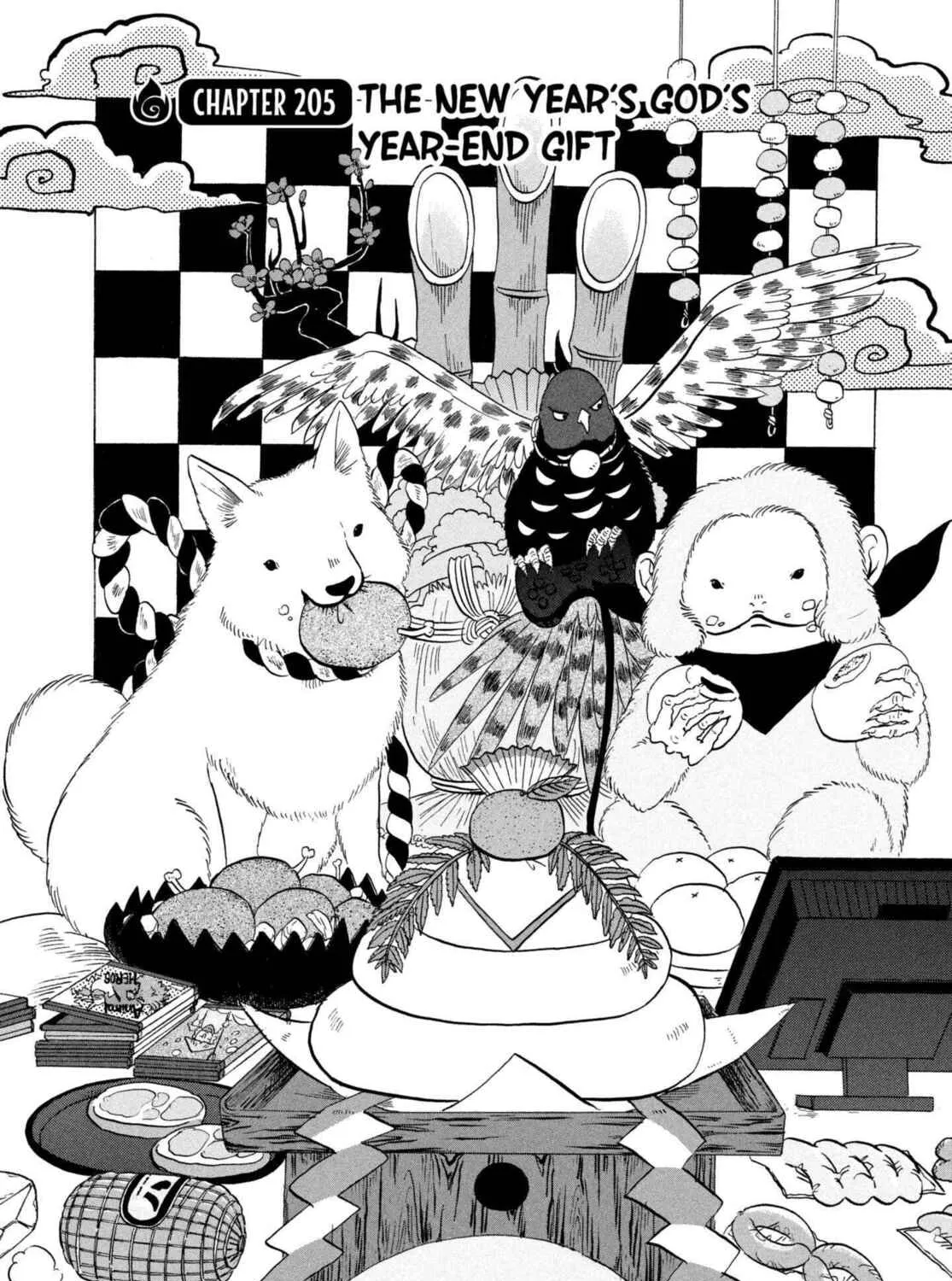 Hozuki’s Coolheadedness Chapter 205 page 3 - 