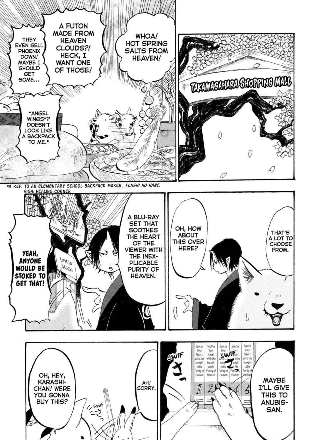 Hozuki’s Coolheadedness Chapter 205 page 25 - 