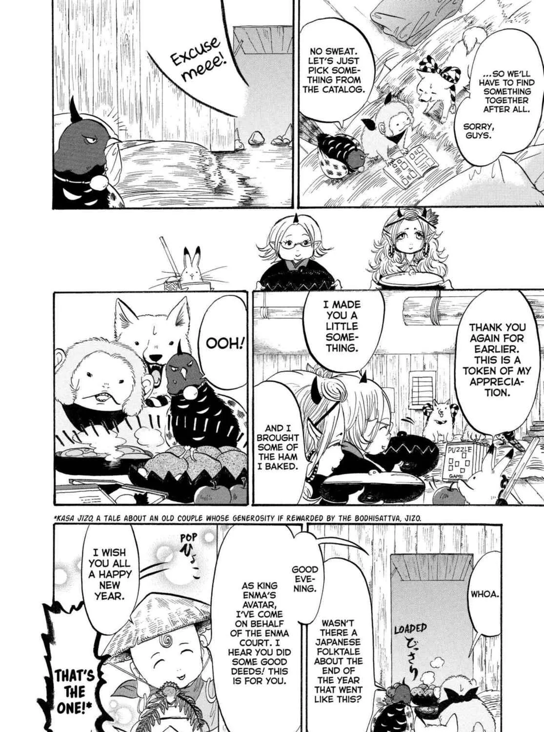 Hozuki’s Coolheadedness Chapter 205 page 31 - 