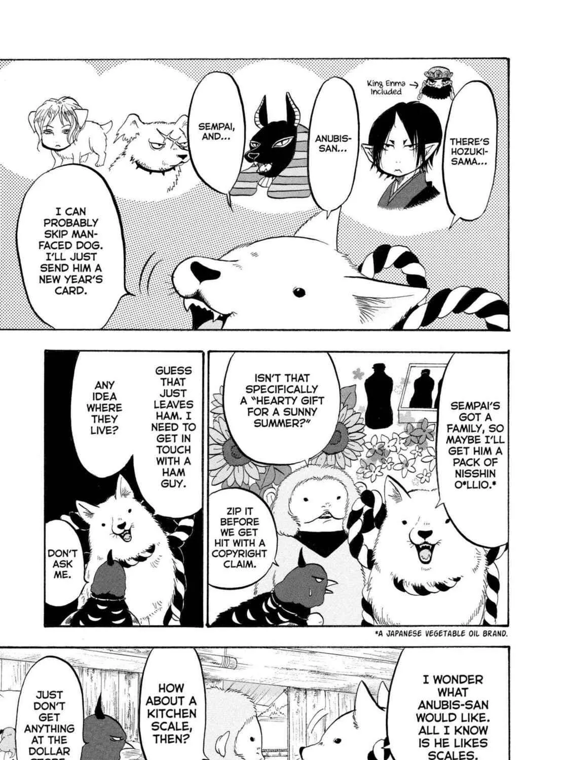 Hozuki’s Coolheadedness Chapter 205 page 5 - 