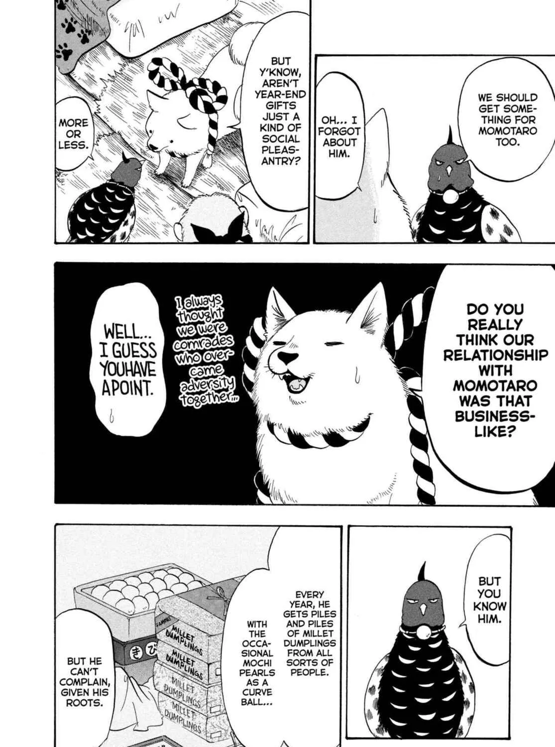Hozuki’s Coolheadedness Chapter 205 page 7 - 