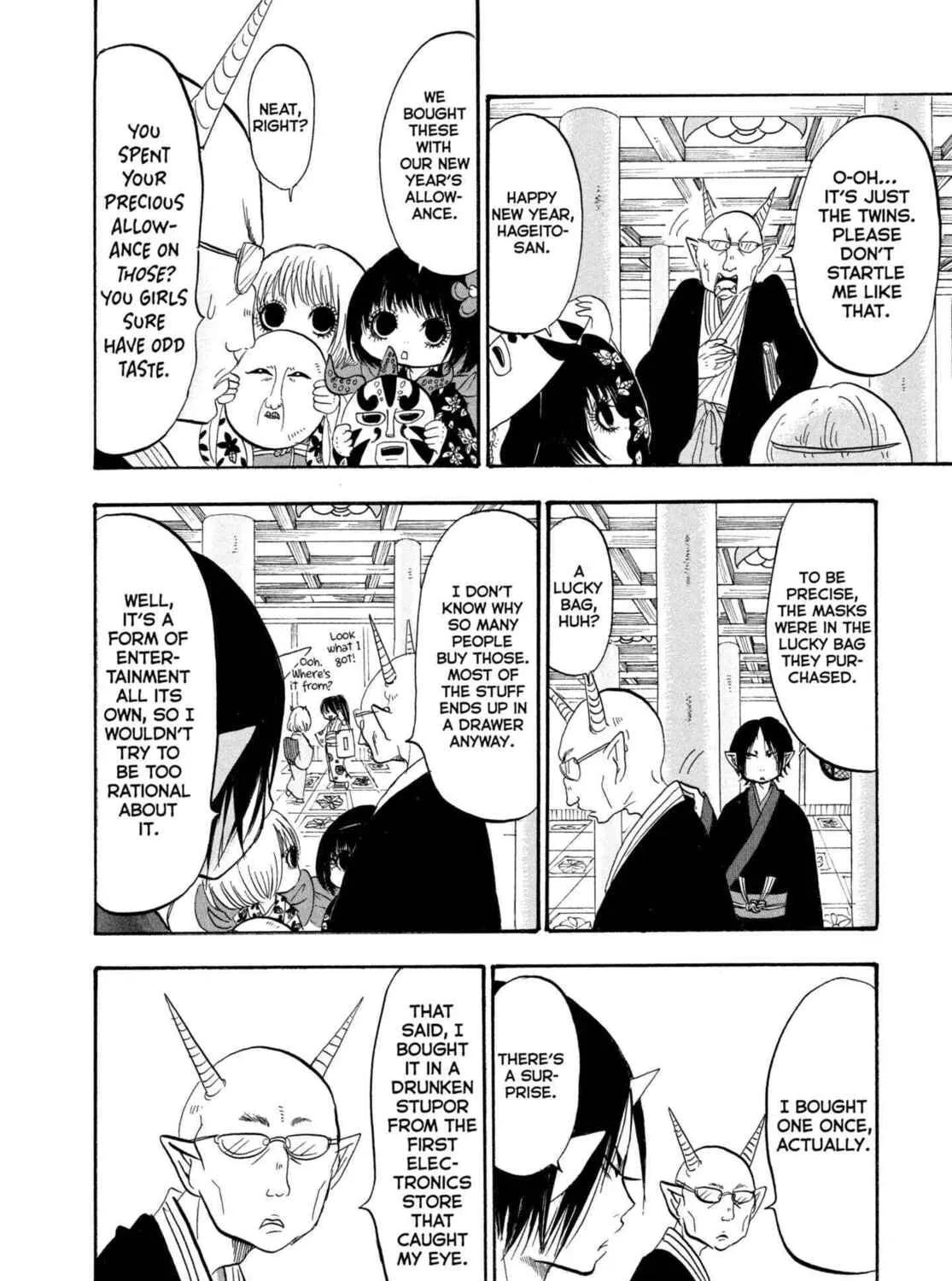 Hozuki’s Coolheadedness Chapter 206 page 15 - 