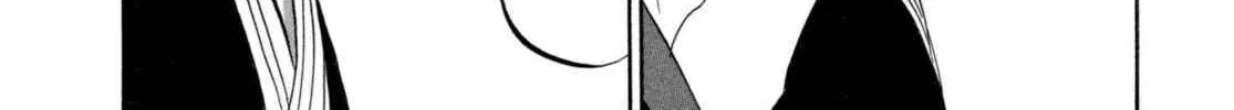 Hozuki’s Coolheadedness Chapter 206 page 16 - 