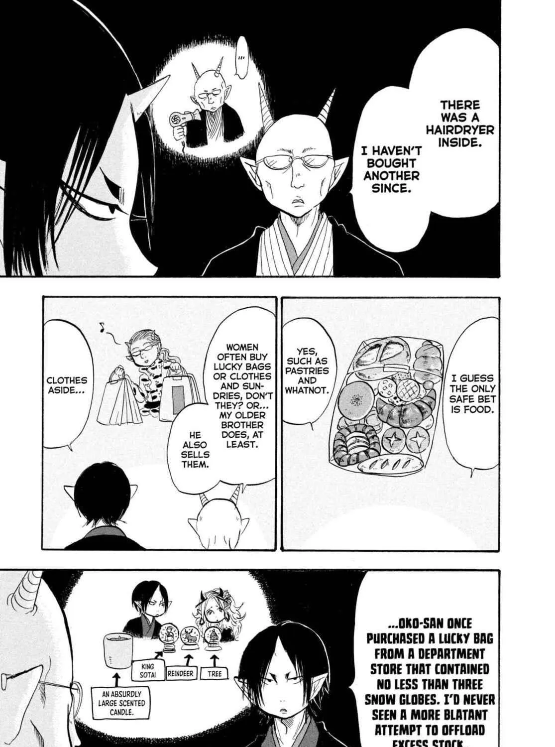 Hozuki’s Coolheadedness Chapter 206 page 17 - 