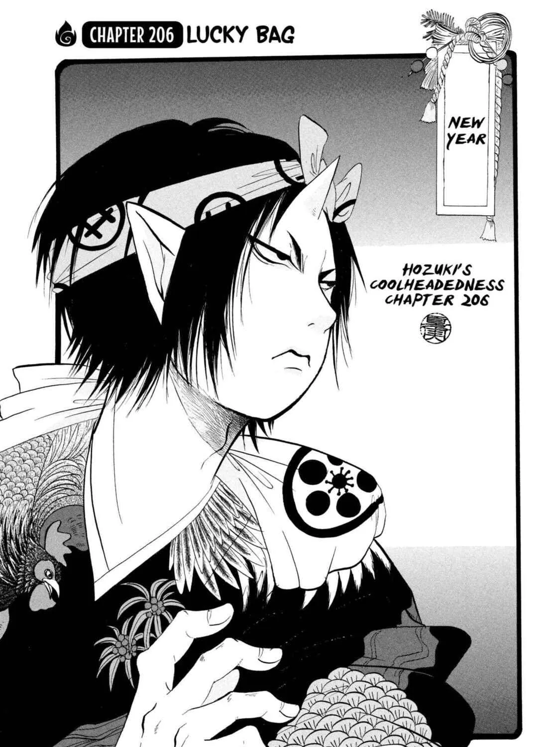 Hozuki’s Coolheadedness Chapter 206 page 3 - 