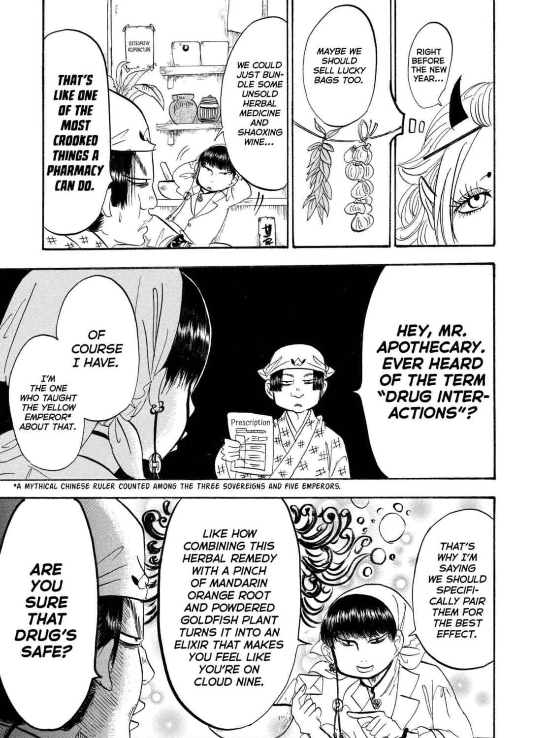 Hozuki’s Coolheadedness Chapter 206 page 25 - 