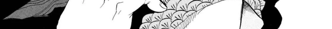 Hozuki’s Coolheadedness Chapter 206 page 4 - 