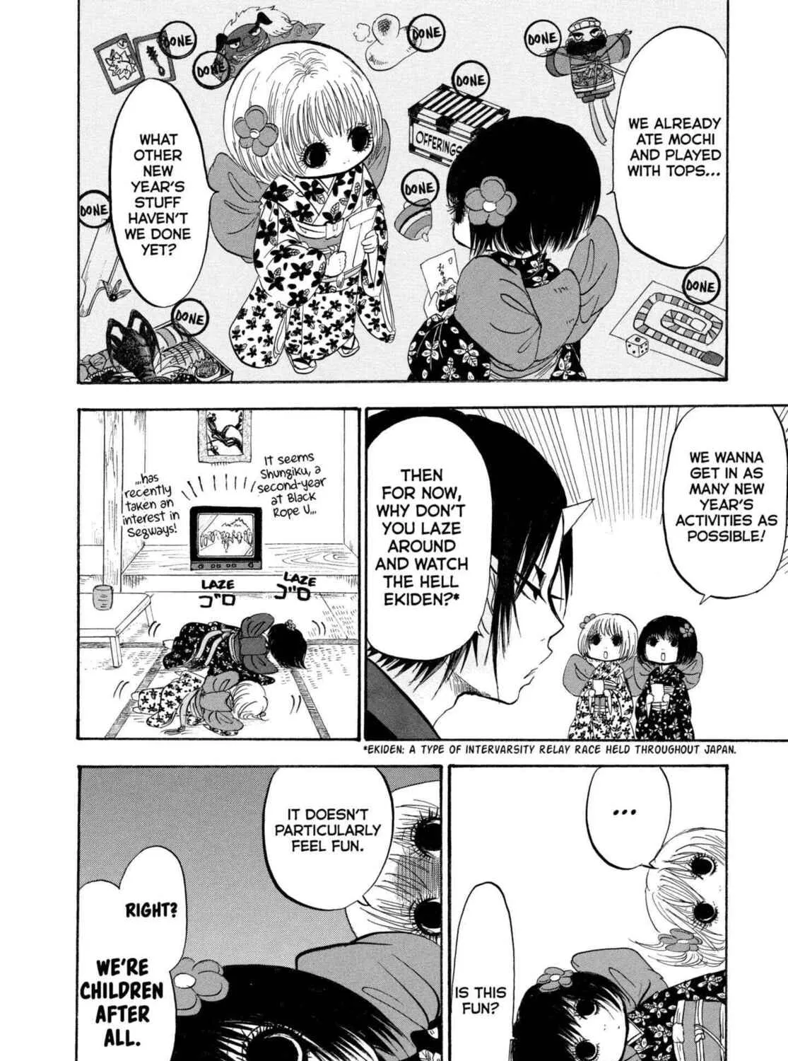 Hozuki’s Coolheadedness Chapter 206 page 7 - 