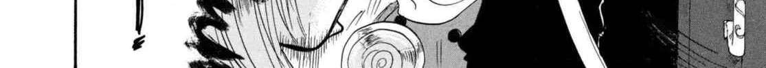 Hozuki’s Coolheadedness Chapter 207 page 16 - 