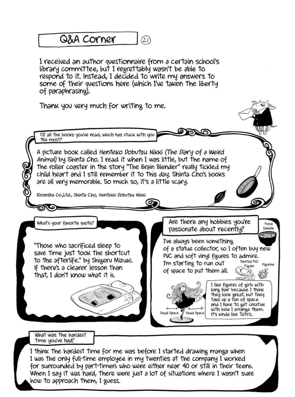 Hozuki’s Coolheadedness Chapter 207 page 3 - 