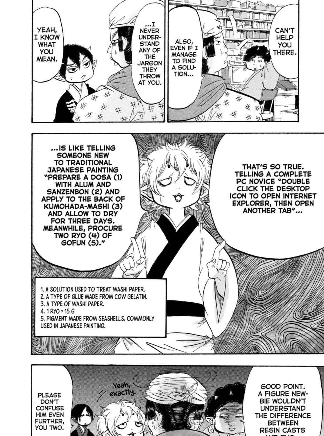Hozuki’s Coolheadedness Chapter 208 page 11 - 