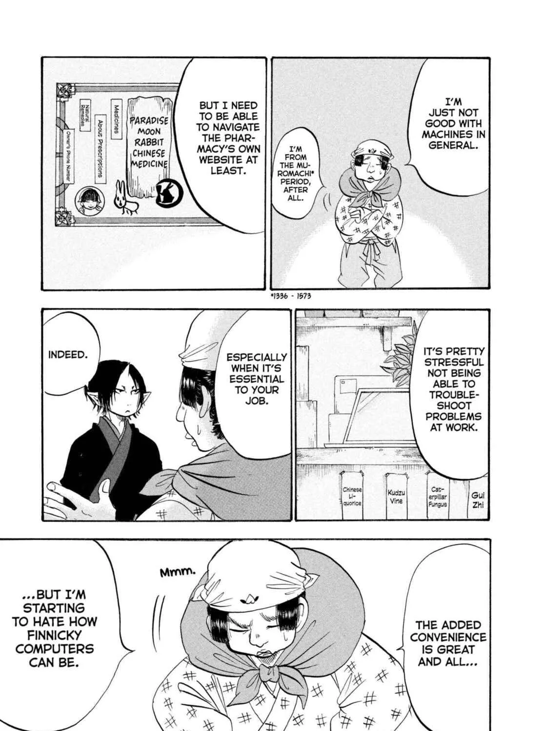 Hozuki’s Coolheadedness Chapter 208 page 13 - 