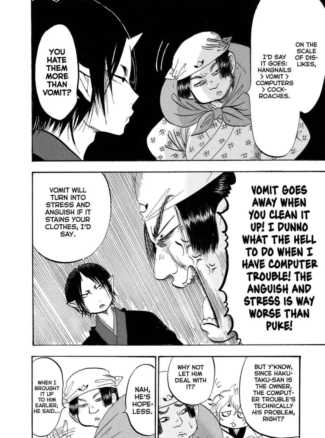 Hozuki’s Coolheadedness Chapter 208 page 15 - 
