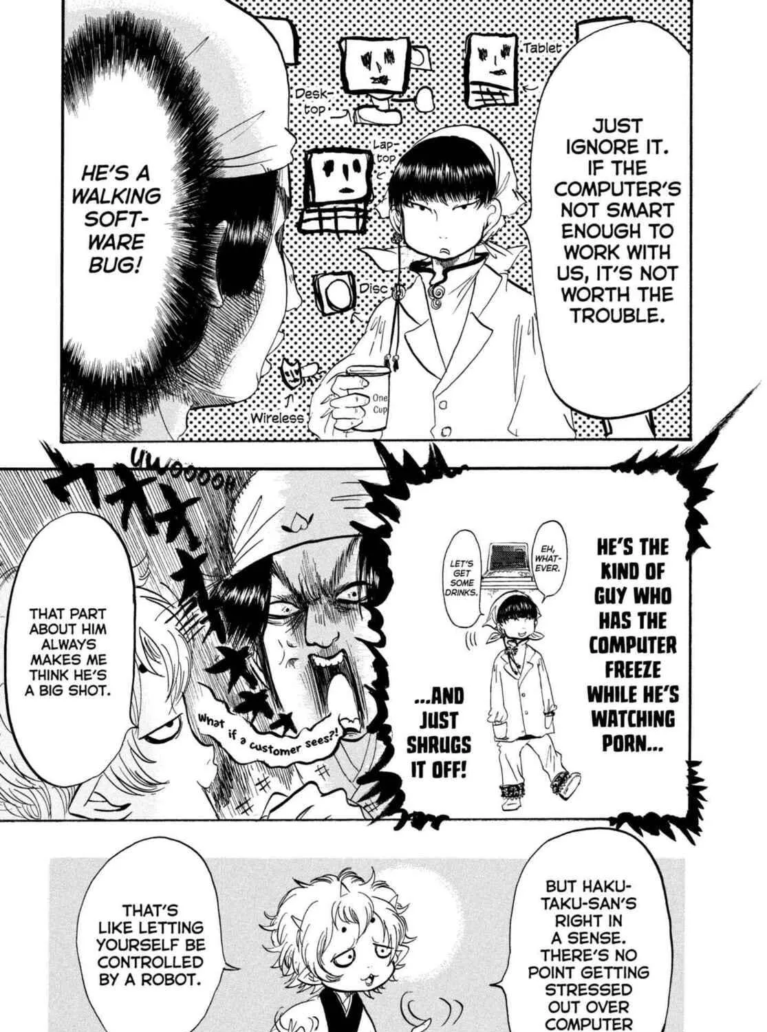 Hozuki’s Coolheadedness Chapter 208 page 17 - 